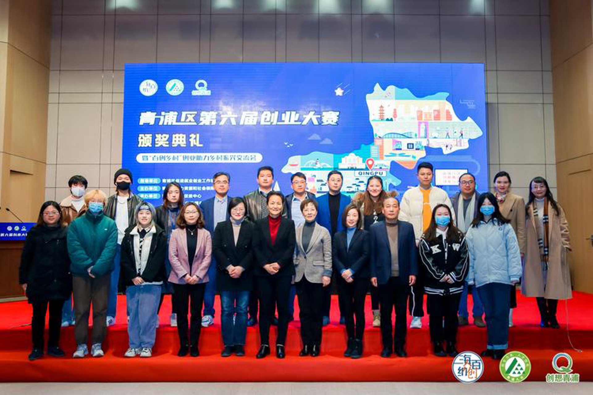 六实消毒设备